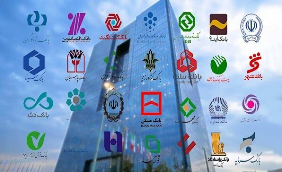 هشدار-دیوان-محاسبات-درباره-تداوم-بحران-کفایت-سرمایه-در-شبکه-بانکی